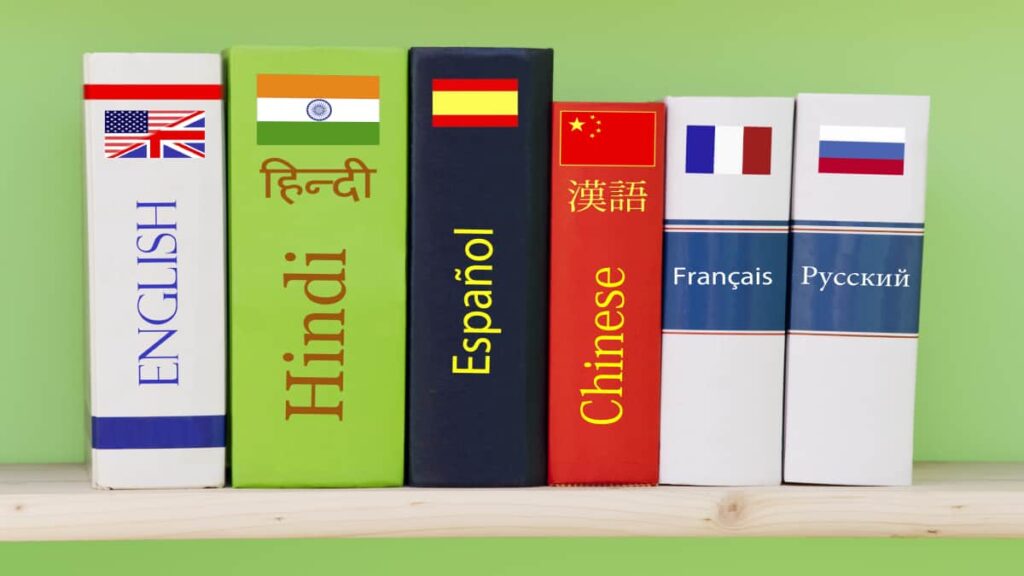 Language books
